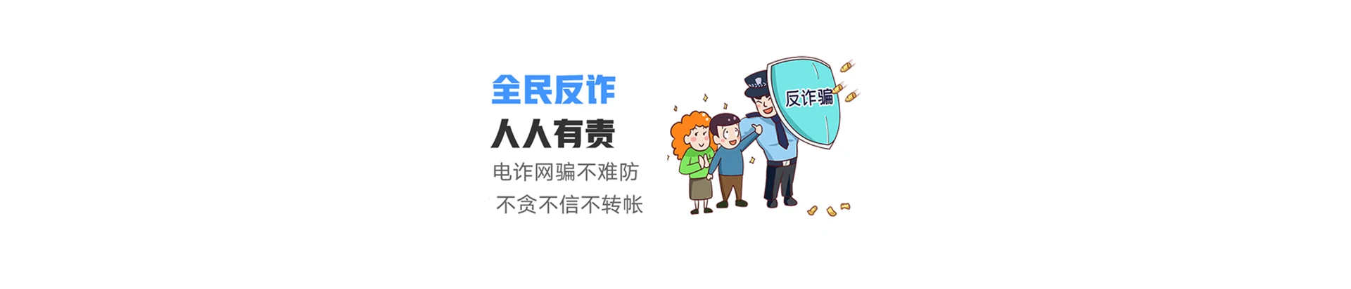 国营畅好农场联通宽带
